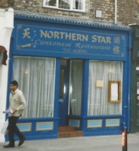 Northern Star restaurant