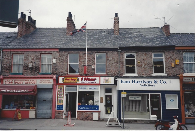 Post Office etc ca 1988