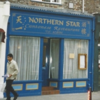 Northern Star restaurant